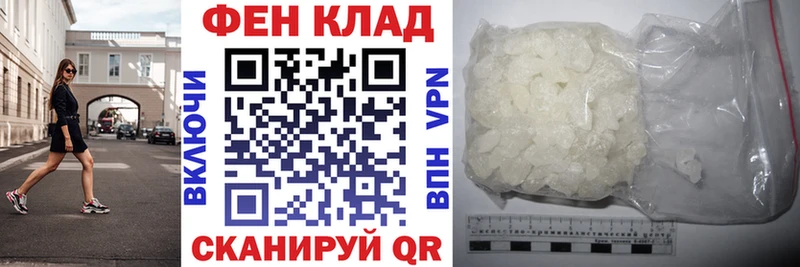 купить наркоту  Саратов  АМФ 98% 