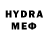 КЕТАМИН VHQ MEGA SAD
