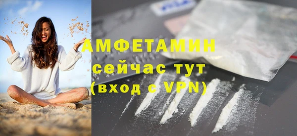 винт Белая Калитва