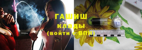 твердый Нефтегорск