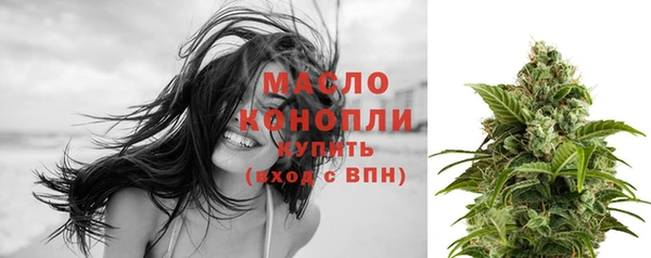 кокаин премиум Нефтекумск