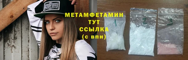 кокс Нея