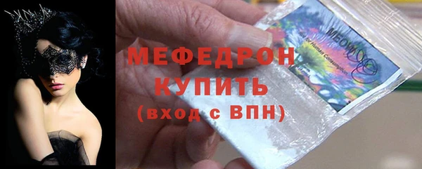 кокс Нея
