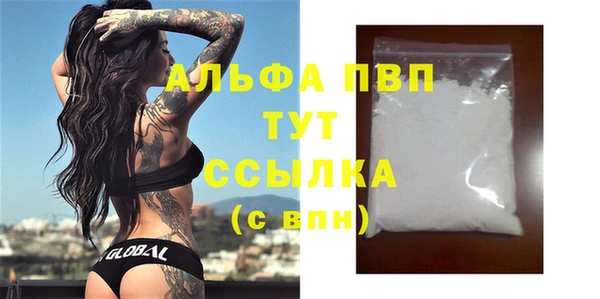 кокс Нея