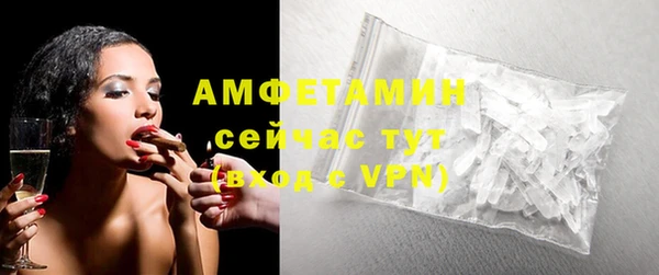 кокаин премиум Нефтекумск