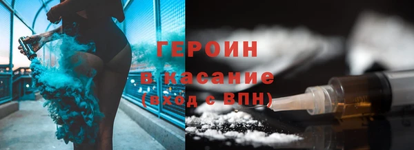 твердый Нефтегорск