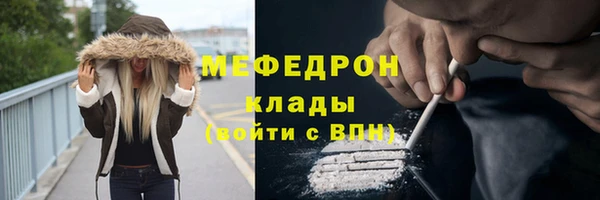 кокс Нея
