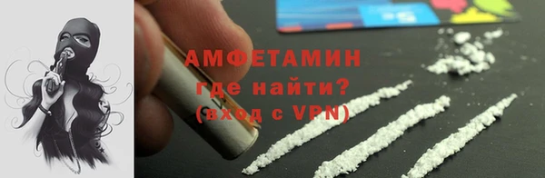 каннабис Бежецк