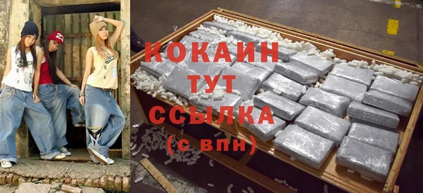 кокс Нея