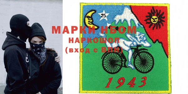 кокс Нея