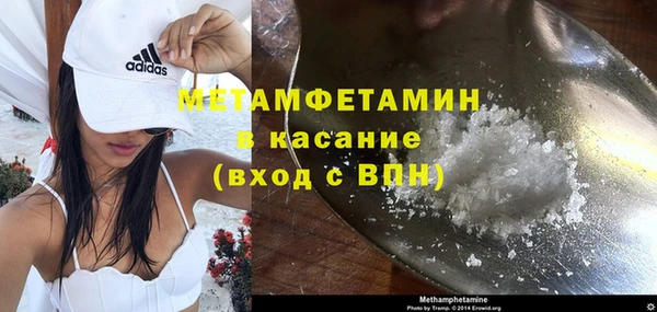 кокс Нея
