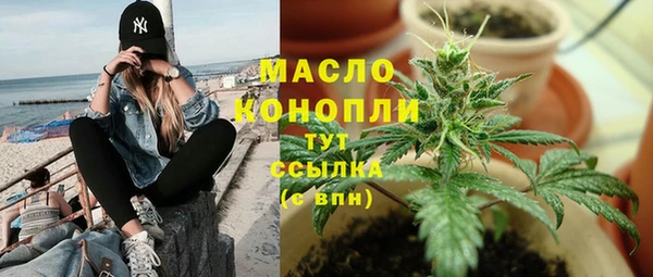 кокс Нея