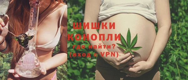 кокаин премиум Нефтекумск
