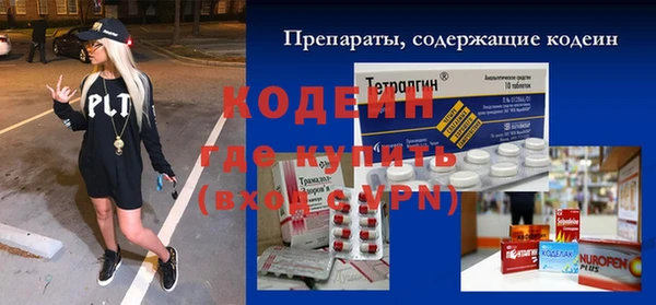 кокс Нея