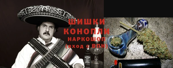 кокаин премиум Нефтекумск