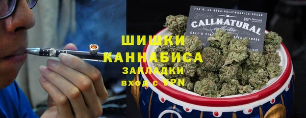 кокс Нея