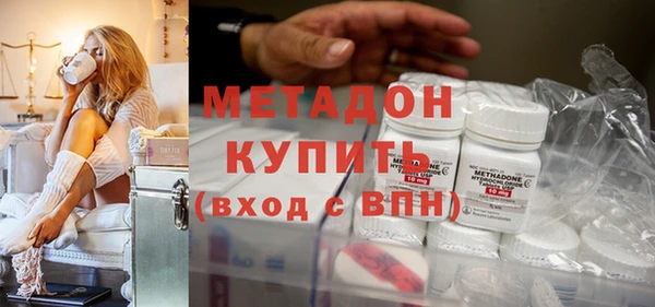 кокс Нея