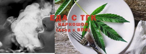 кокс Нея