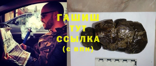 кокс Нея