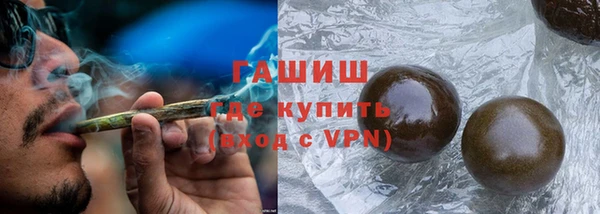твердый Нефтегорск