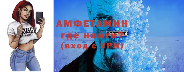 кокс Нея