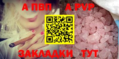 кокаин колумбия Славянск-на-Кубани