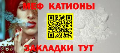 кокаин колумбия Сланцы