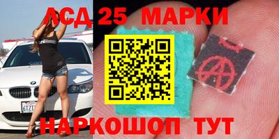кокаин колумбия Сланцы
