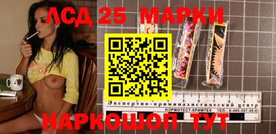 кокаин колумбия Славянск-на-Кубани
