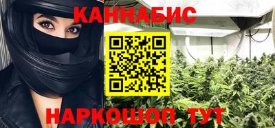 кокаин колумбия Сланцы