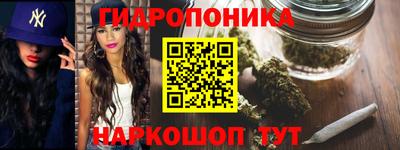 кокаин колумбия Славянск-на-Кубани