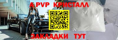 кокаин колумбия Сланцы
