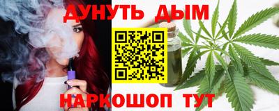 кокаин колумбия Славянск-на-Кубани