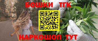 кокаин колумбия Сланцы