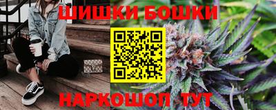 кокаин колумбия Славянск-на-Кубани