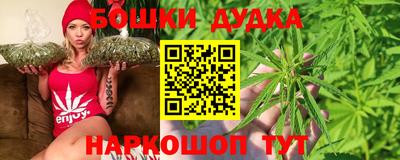 кокаин колумбия Сланцы
