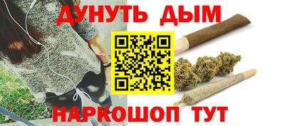 кокаин колумбия Сланцы