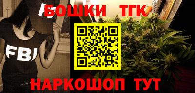 кокаин колумбия Сланцы