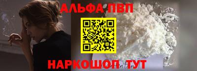 кокаин колумбия Славянск-на-Кубани