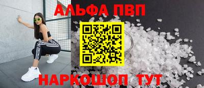кокаин колумбия Славянск-на-Кубани