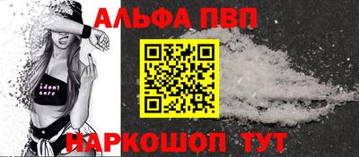 кокаин колумбия Сланцы