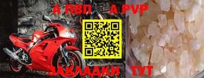 кокаин колумбия Сланцы
