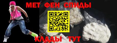 кокаин колумбия Славянск-на-Кубани