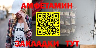 кокаин колумбия Славянск-на-Кубани