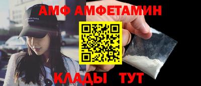 кокаин колумбия Славянск-на-Кубани