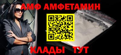 кокаин колумбия Славянск-на-Кубани