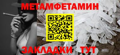 кокаин колумбия Сланцы