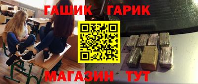 кокаин колумбия Славянск-на-Кубани