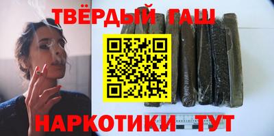 кокаин колумбия Сланцы