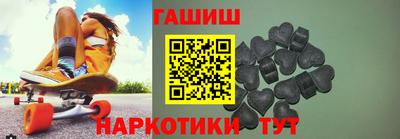кокаин колумбия Сланцы
